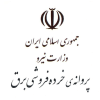 نماد اعتماد الکترونیکی