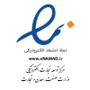 مجوز خرده‌فروشی برق