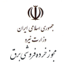 پروانه فعالیت